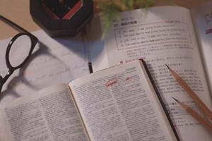 和歌山で免許合宿を探すならこのサイト！